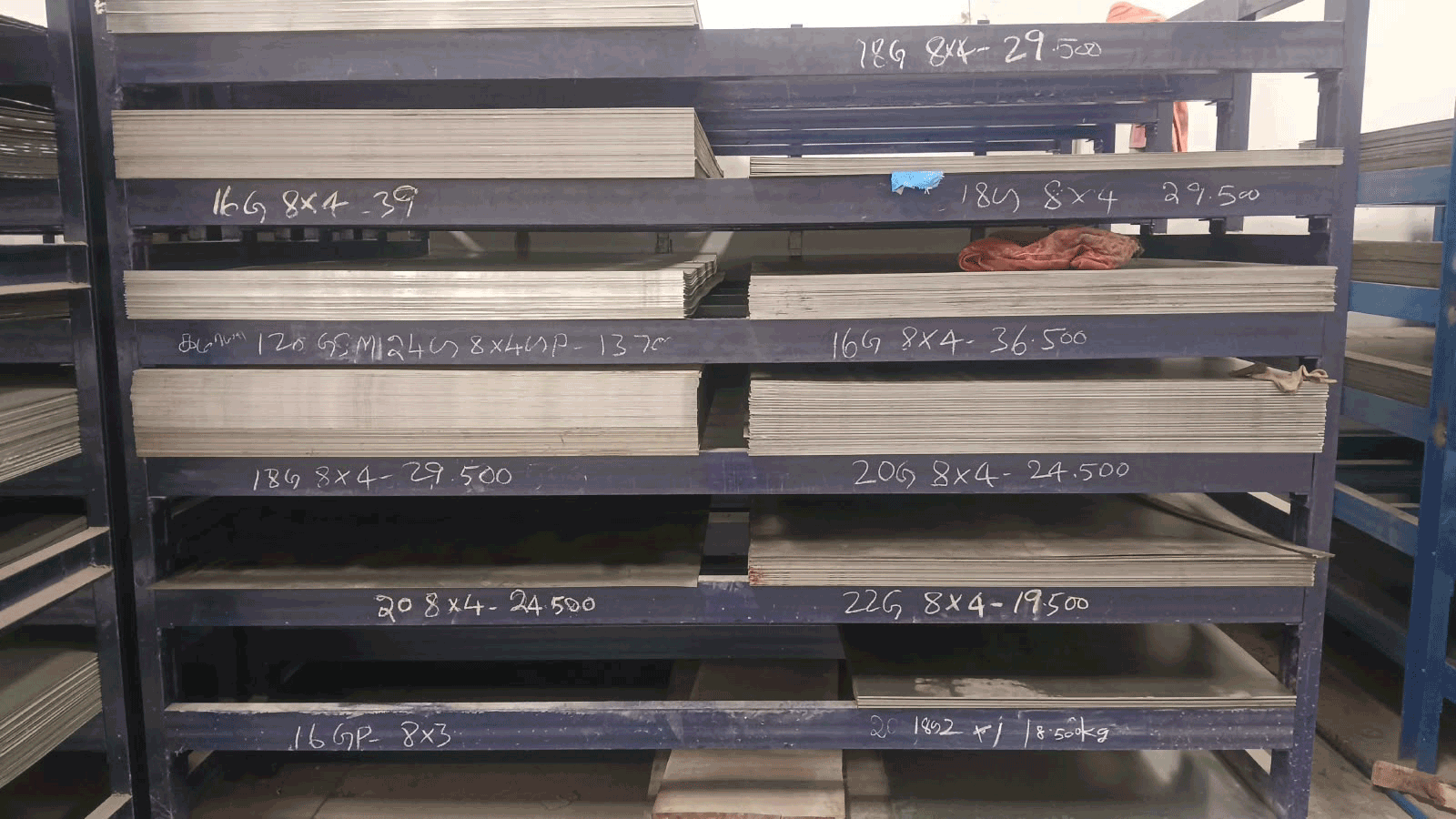 Premium TATA GP Sheet Dealer in Madurai